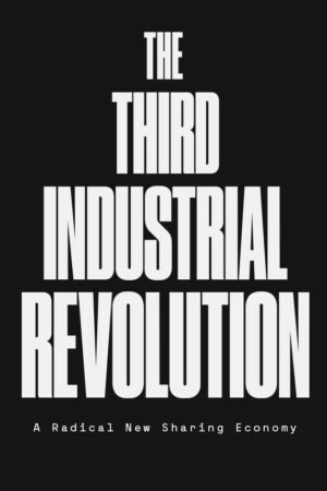 Третата индустриална революция